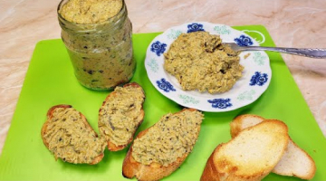 БАКЛАЖАНЫ НЕ УСПЕВАЮ ГОТОВИТЬ УЛЕТАЮТ НА УРА. ВКУСНАЯ ЗАКУСКА-НАМАЗКА НА ХЛЕБ !!!