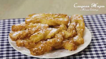 Без духовки! Минутная вкуснота к чаю. Сразу 3 рецепта!!