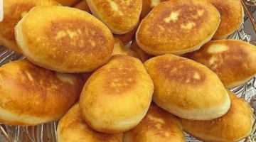 ЭТИ ПИРОЖКИ РАЗМЕТАЮТСЯ КАК СЕМЕЧКИ! ВКУСНЫЕ НЕЖНЫЕ КАК ПУХ! НАШЛА САМЫЙ УДАЧНЫЙ РЕЦЕПТ ПИРОЖКОВ!