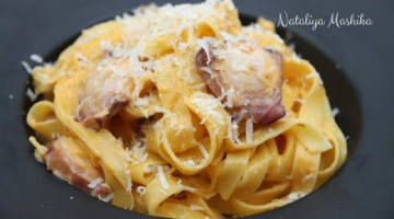 Fettuccine  c осьминогом в кремовом соусе | Очень вкусное и быстрое в приготовлении блюдо |