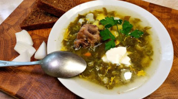 Готовлю так Всегда, Самый ВКУСНЫЙ "Зеленый Борщ".