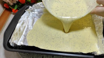 ? ГОТОВЛЮ ЗА 10 МИНУТ! ЕШЬ И ПЛАЧЬ ОТ ВОСТОРГА! ВКУСНО ТАК ЧТО СЪЕДАЕТСЯ В НОЛЬ! БЕЗ ВОЗНИ.