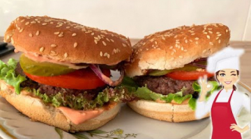 Идеально сочный БУРГЕР / Вкуснее чем в McDonald’s!