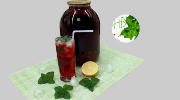 Изумительный напиток с неповторимым вкусом! Вишневый компот Мохито.
