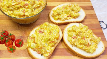 КАБАЧКИ ИСЧЕЗНУТ НА РАЗ !!! И 5 ШТУК БУДЕТ МАЛО !! ВКУСНАЯ ЗАКУСКА НАМАЗКА НА ХЛЕБ !!!