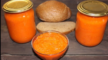Кабачковая икра. Нежная вкусная. Из 3 овощей. Без мясорубки.