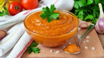 Кабачковая Икра Очень Вкусная