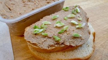 Как Приготовить Паштет из Куриной печени за 1 Час, Будет Вкусно!!!