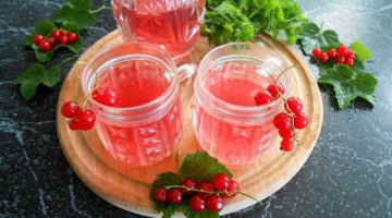 Компот из красной смородины и мяты. Освежающий напиток!