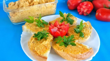 ЛОЖНАЯ ИКРА! Много и Дешево! Закуска на Новый Год, праздничный стол. Вкусно - пальчики оближешь