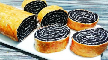 Мега Вкусный Рулет в Лаваше -МИНИМУМ Теста и МАКСИМУМ Маковой Начинки!