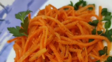 Морковь по-корейски БОМБА ?