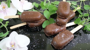 Мороженое Баунти