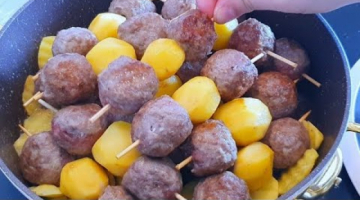 НАСТОЯЩАЯ ВКУСНЯТИНА НА ПРАЗДНИЧНЫЙ СТОЛ. ВКУСНО СЫТНО И ДОСТУПНО.