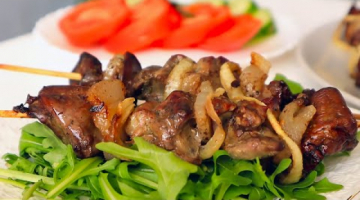 Нежнейшая куриная печень!Тает во рту,нежный мягкий шашлык из печенки в домашних условиях