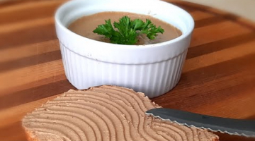 Очень нежный , кремовый , сливочный паштет с куриной печенью !