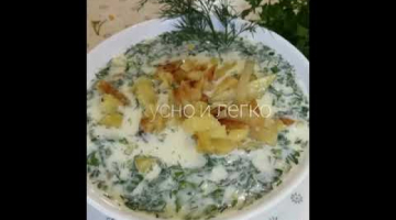 Моя Окрошка на сыворотке
