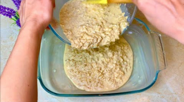 Особенный Завтрак из Овсянки! Готовлю каждый день, а вкус всегда новый!