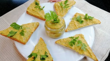 Паштет из кабачков. Нежная и очень вкусная закуска, которая порадует ваших близких