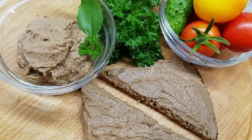 Паштет из куриной печени. Лучше чем в магазине