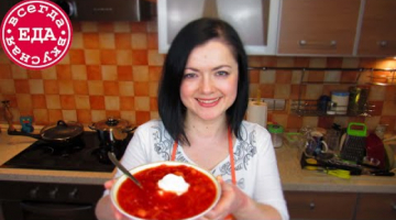 Постный борщ с фасолью. Ваш пост будет вкусным!