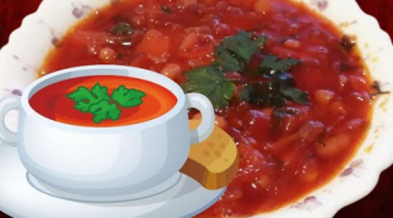 Простой рецепт вкусного постного наваристого красного борща с фасолью.
