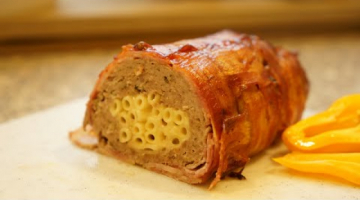 РУЛЕТ ИЗ МЯСНОГО ФАРША В БЕКОНЕ. Обалденно вкусно с секретом внутри.