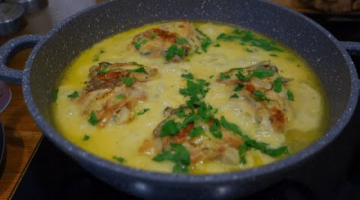 Самое вкусное ВТОРОЕ ИЗ КУРИЦЫ. Курица в Сметанном Соусе