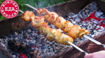 Шашлык из куриного филе. Сочный и  очень вкусный!