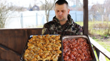 ШАШЛЫК ИЗ КУРИНЫХ КРЫЛЬЕВ. ДВА МАРИНАДА