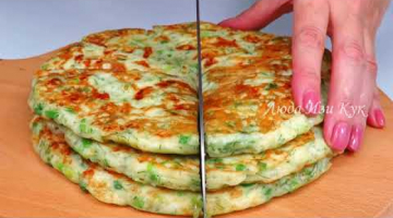 СЫРНЫЕ ЛЕПЕШКИ за 10 мин ВКУСНЫЙ ЗАВТРАК быстрые хачапури - лепешки на кефире на завтрак