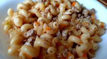 Так МАКАРОНЫ мало кто готовит, а зря. Вкусно и проще простого.