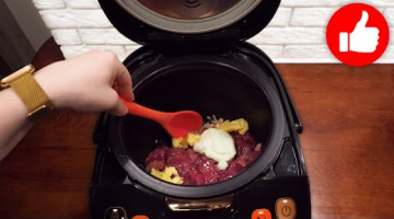 Такой паштет из куриной печени в мультиварке побьет все рекорды на Вашей кухне, простой рецепт!