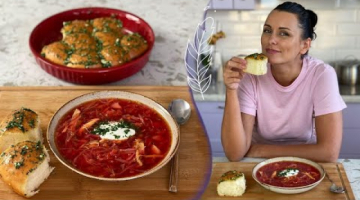 УКРАИНСКИЙ БОРЩ ? с чесночными пампушками ? Безумно вкусно! ?