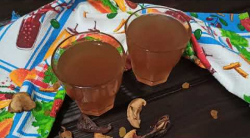 УЗВАР из сухофруктов. Старинный рецепт ПП напитка. Как сварить вкусно и полезно