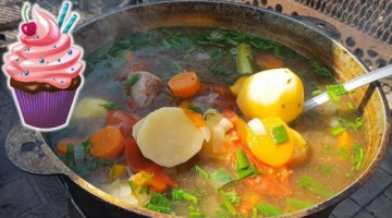 ВКУСНАЯ ШУРПА В КАЗАНЕ НА КОСТРЕ