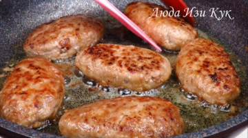 Вкусные ДОМАШНИЕ КОТЛЕТЫ из мясного фарша БЫСТРЫЙ ОБЕД как приготовить котлеты
