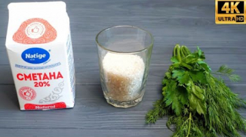 Забудьте ПРО ОКРОШКУ, ЭТО СУП ДЕШЕВЛЕ, БЫСТРЕЕ И ТАКОЙ ЖЕ ВКУСНЫЙ ☆ ЛЕТНИЙ СУП ЗА 15 МИНУТ