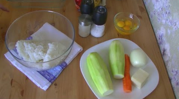 Запеканка из Кабачков ОЧЕНЬ ВКУСНАЯ