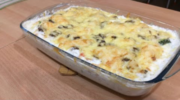 Запеканка с курицей и овощами