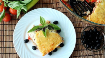 Запеканка с мясом овощами и рисом по гречески
